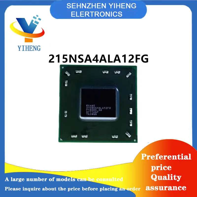 215NSA4ALA12FG 100% New Original Integrated Circuit Electronic Components BGA  Direct payment