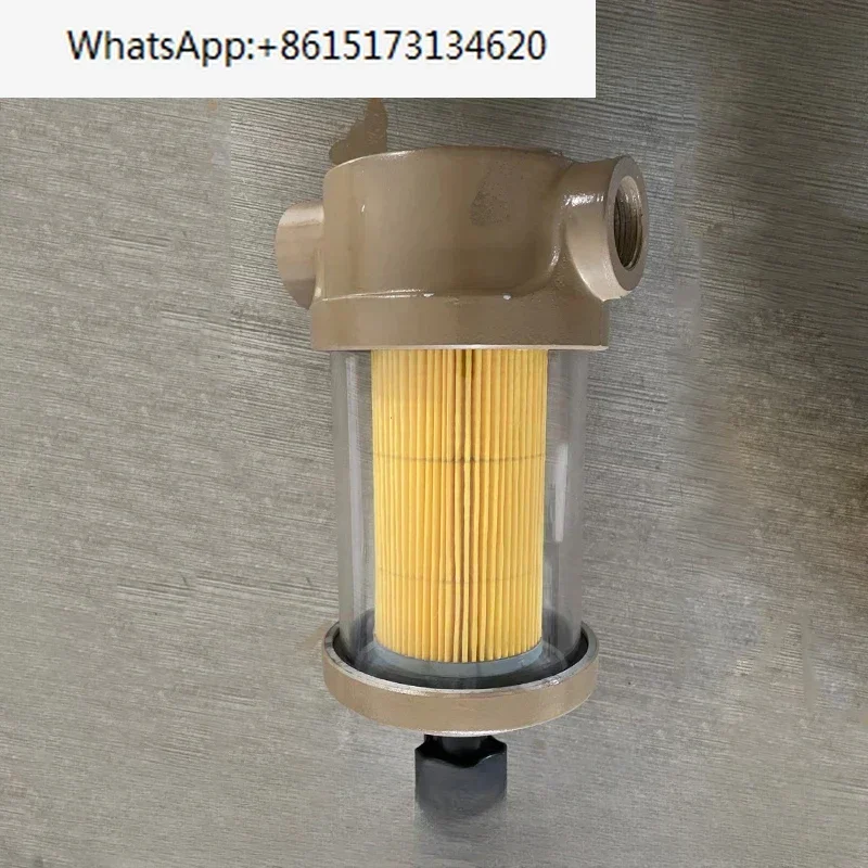 Dust filter for vacuum pump inlet  Yuxue Yunwang external filter 6 g thread