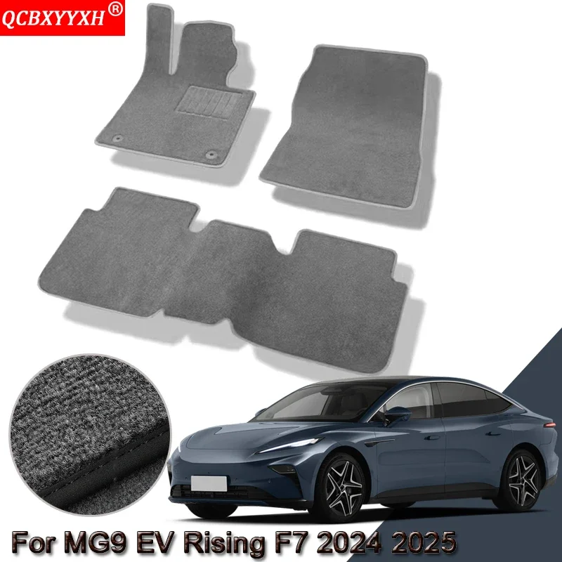 

Автомобильные коврики на заказ для MG9 EV Rising F7 2024 2025, водонепроницаемые нескользящие коврики, внутренняя защита, ковры, аксессуары