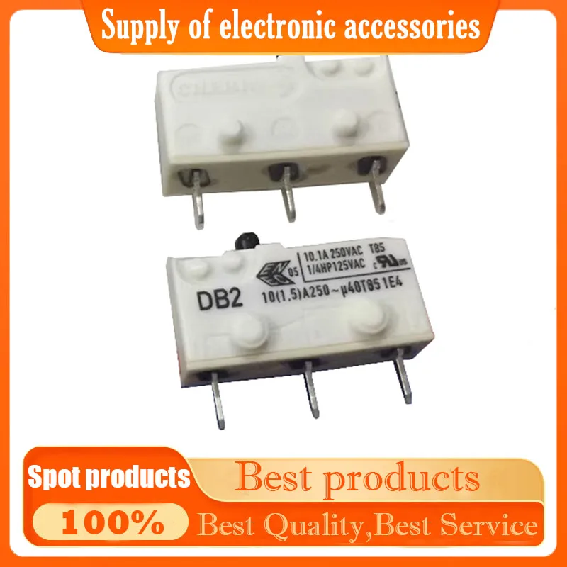 DB2 Microswitch Tra…