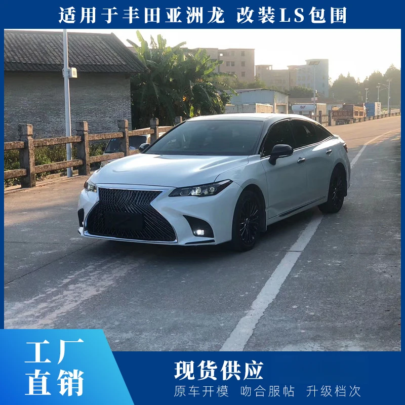 

Suitable for Asia Dragon Full Body Kit Lexus LS Face Honeycomb Grille Front Bumper Modified Parts