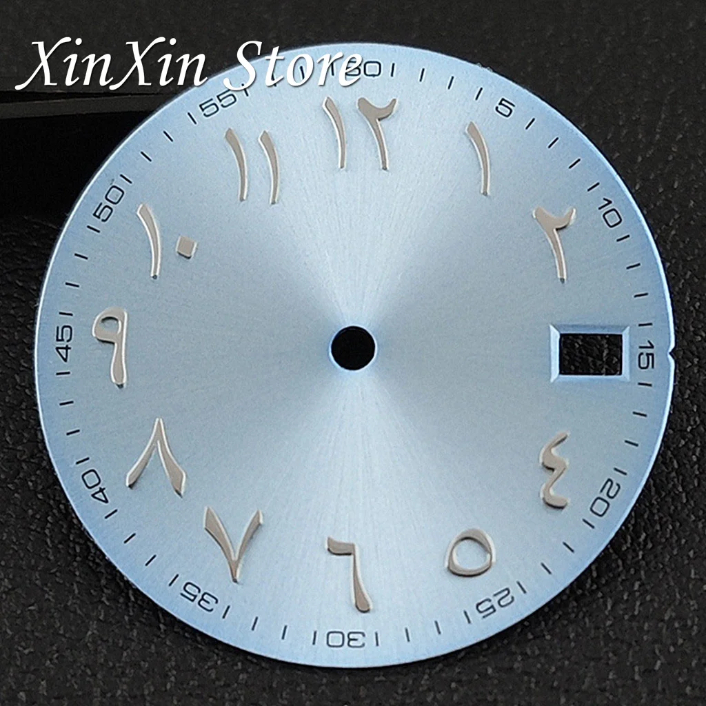 Pink Colour Arabic NH35 28.5MM Sunburst Watch Dial Arabic Numeral Watch Faces With NH35 Watch Hands For NH35 NH36 4R 7S Movement image 3
