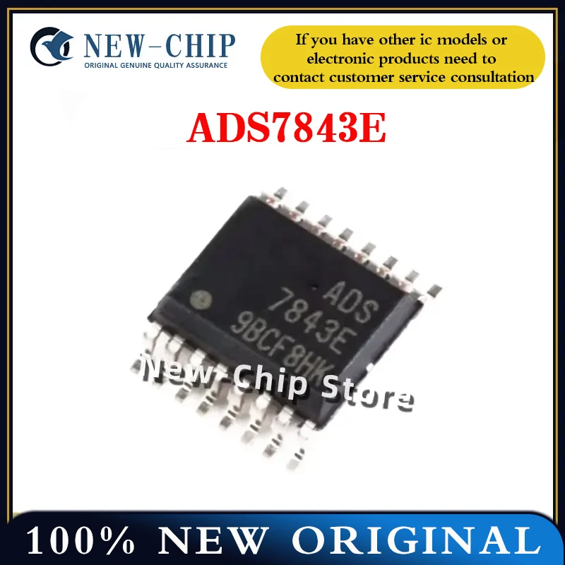 

2 шт.-50 шт./лот ADS7843E SSOP16 новый оригинал