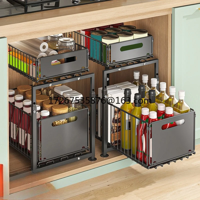 

Kitchen lower sink rack, seasoning rack, storage basket, adjustable cabinet pull-out layered rack
