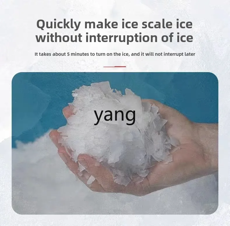 LMM التجارية الكبيرة الناتج المأكولات البحرية سوبر ماركت إناء/ قدر مطعم آلة تقشر الثلج الصناعية