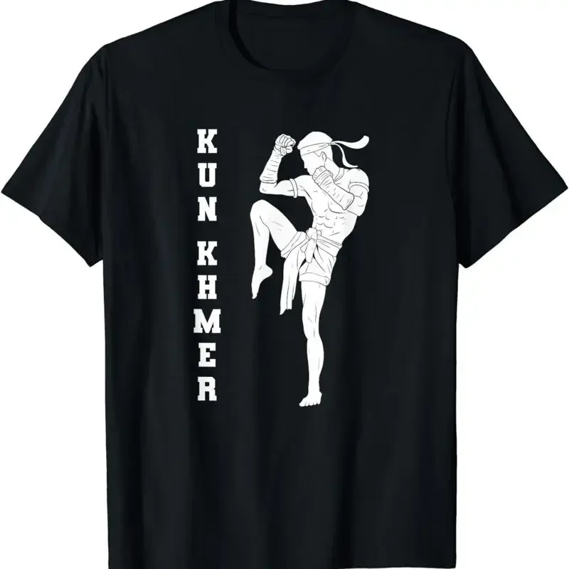 New Limited Cambodia Cambodian Khmer Kun Bokator T Shirt Made In Usa