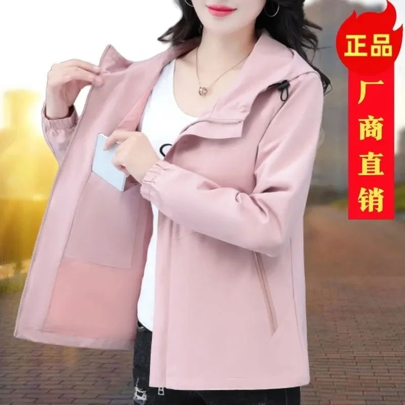 

High Quality Spring Autumn Jacket Women 2026New Casual Windbreaker Coat Female Fashion Hooded Overcoat Large Size Outerwear Lady