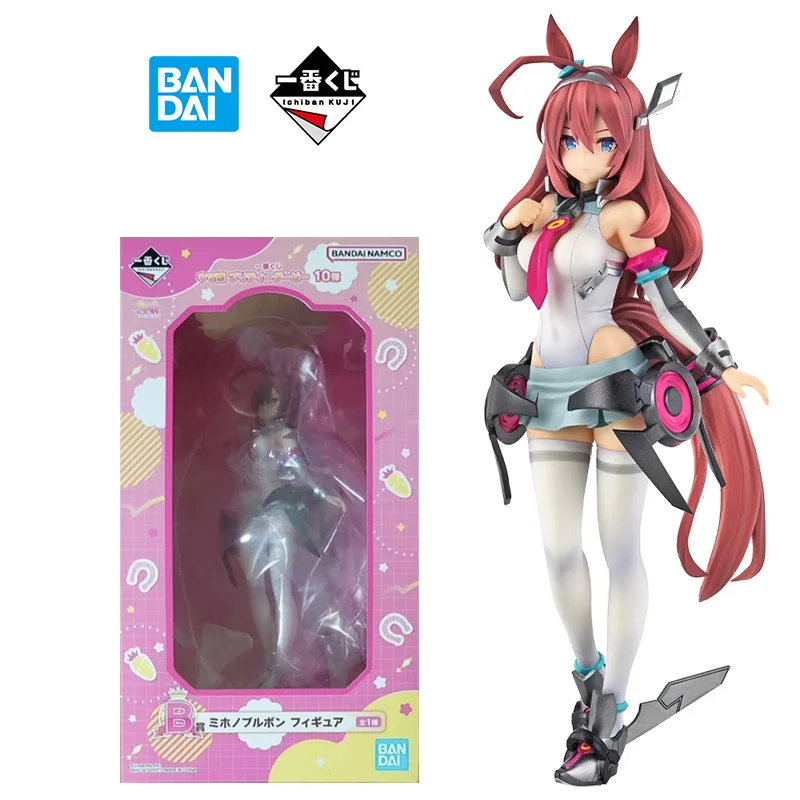 Bandai Ichibankuji Prize B Mihono Bourbon 18Cm Umamusume Pretty Derby Anime Original Action Figure Model Toy Gift Collection