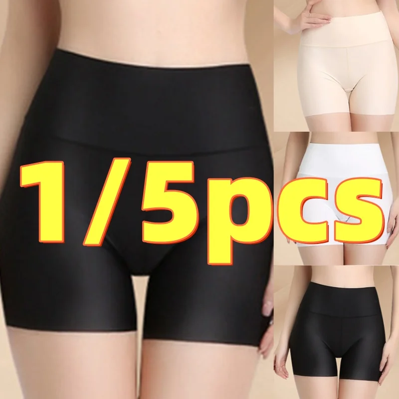 1/5PCSSeamless Panties Shorts Women Sexy Safety Briefs Shorts Ladies Underpants Female Upskirt Shorts Shaping Slimming Lingeries
