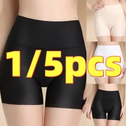 1/5PCSSeamless Panties Shorts Women Sexy Safety Briefs Shorts Ladies Underpants Female Upskirt Shorts Shaping Slimming Lingeries