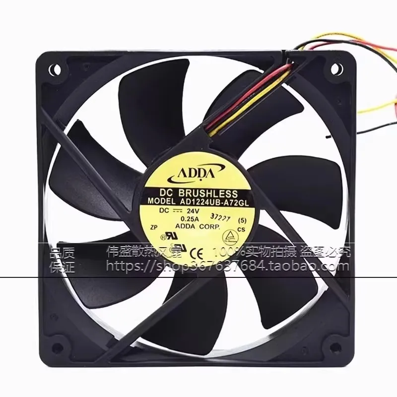 Authentic 12CM AD1224UB-A72GL 120*120*25MM 24V 0.25A 3-wire speed converter cooling fan