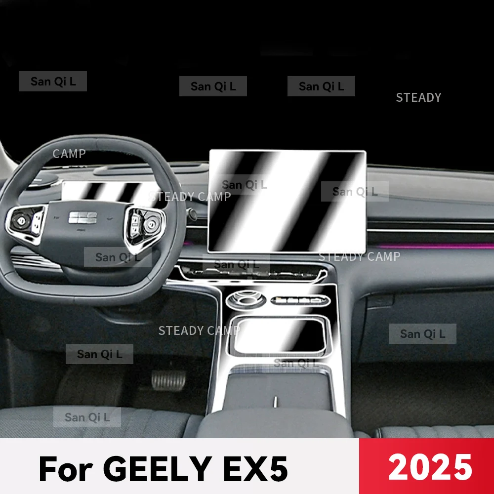 

Transparent TPU For GEELY EX5 2025 Car Center Console Media Dashboard Navigation Anti-scratch Protector Interior Film