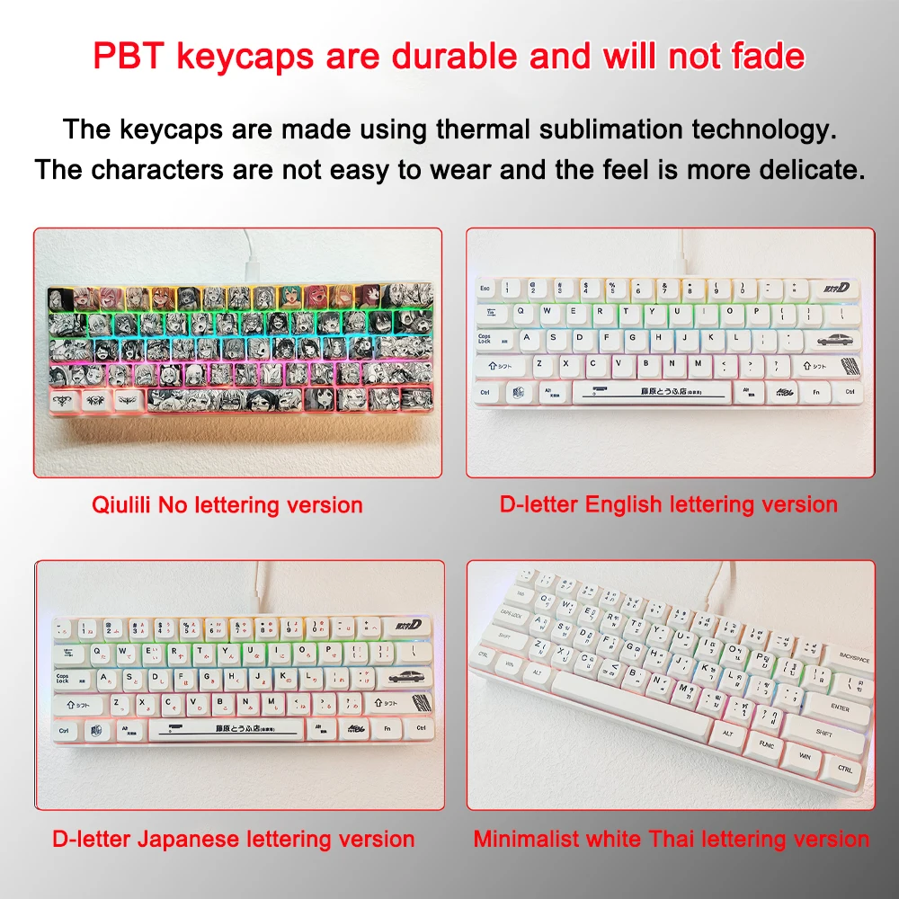 Tastiera da gioco meccanica RGB intercambiabile a caldo Type-C tastiera per Computer cablata con incisione laterale coreana compatta e durevole a 61