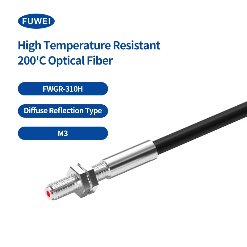 FUWEI FWGR-310H Induction reflection amplifier sensor  200 degree fiber optic sensor probe