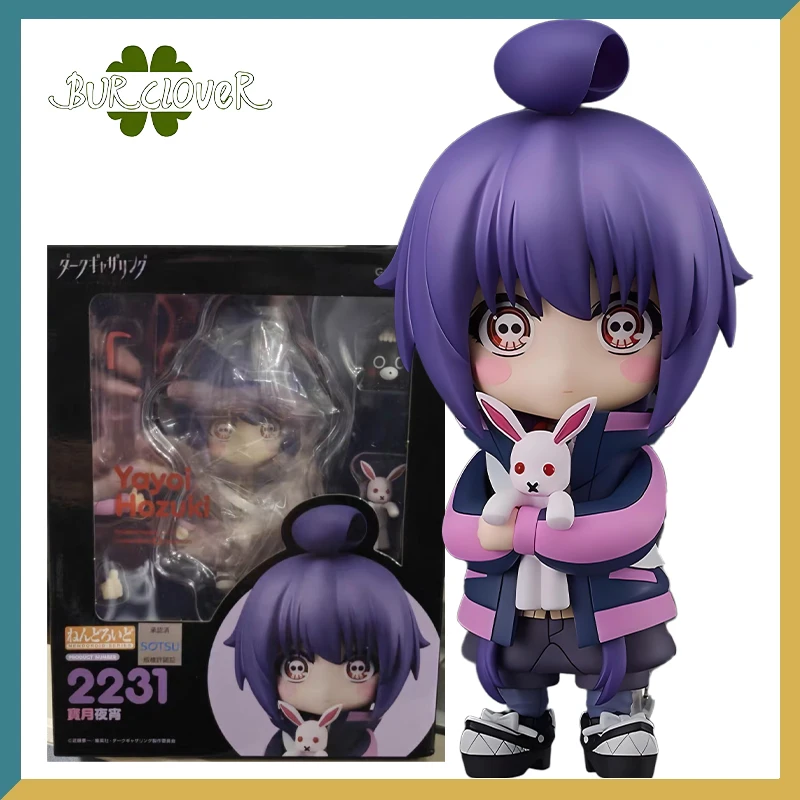 

Genuine Original GSC No.2231 Yayoi Hozuki Genuine Anime Figure Collectibles And Decorative Items Children's Gifts