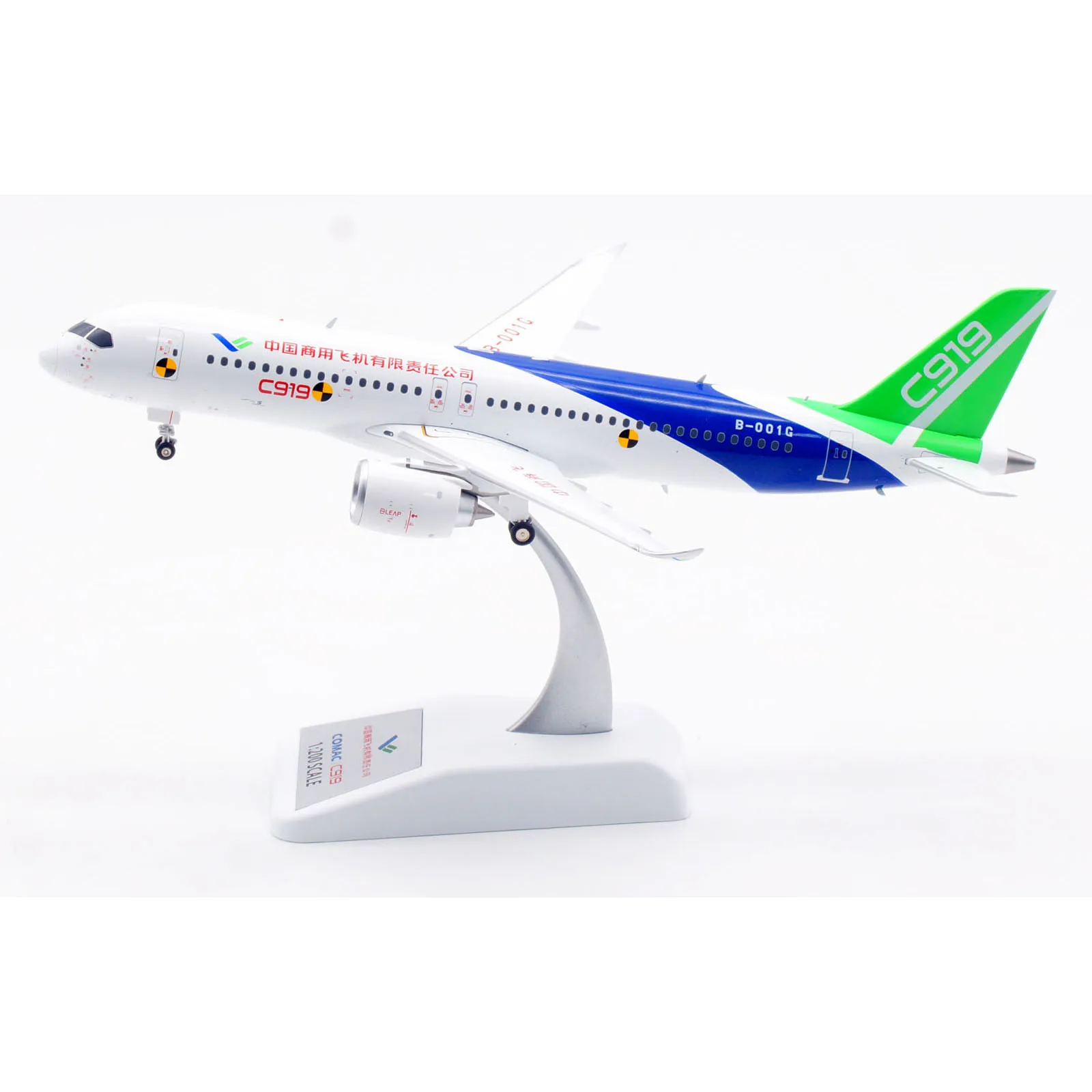 

AV2108 Alloy Collectible Plane Gift Aviation 1:200 COMAC C919 [House Color] Diecast Aircraft Jet Model B-001G With Stand