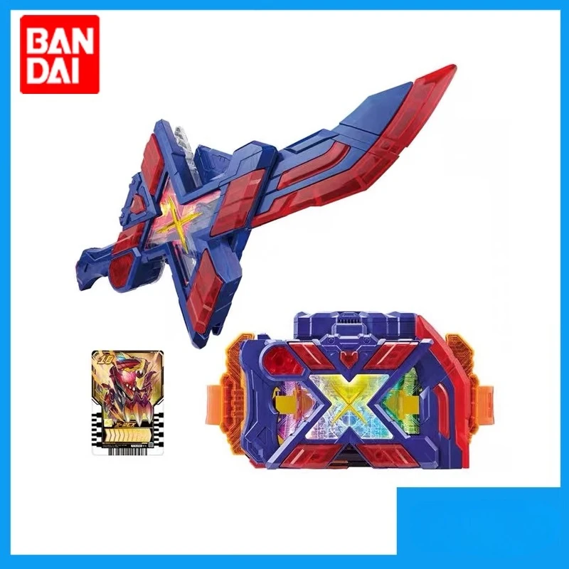 

Bandai Kamen Rider Gotchard X Blade Upgrade Linkage Accessories, Tyrannosaurus Rex