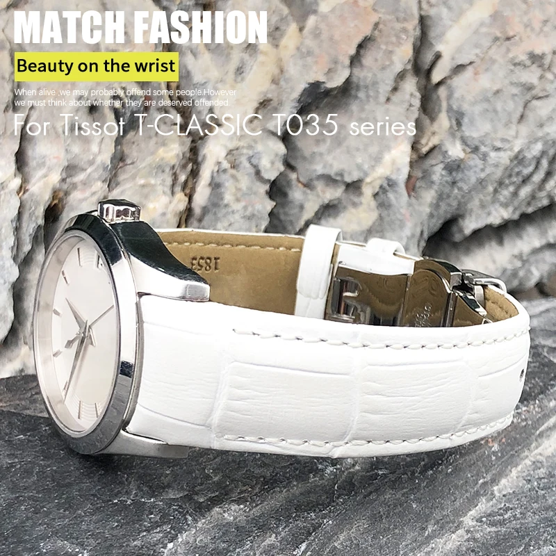 18mm Leather Cowhide Watch Bands Fit for Tissot 1853 T035.207 T035 Black White Purple Red Women\'s Watch Strap Free Tools