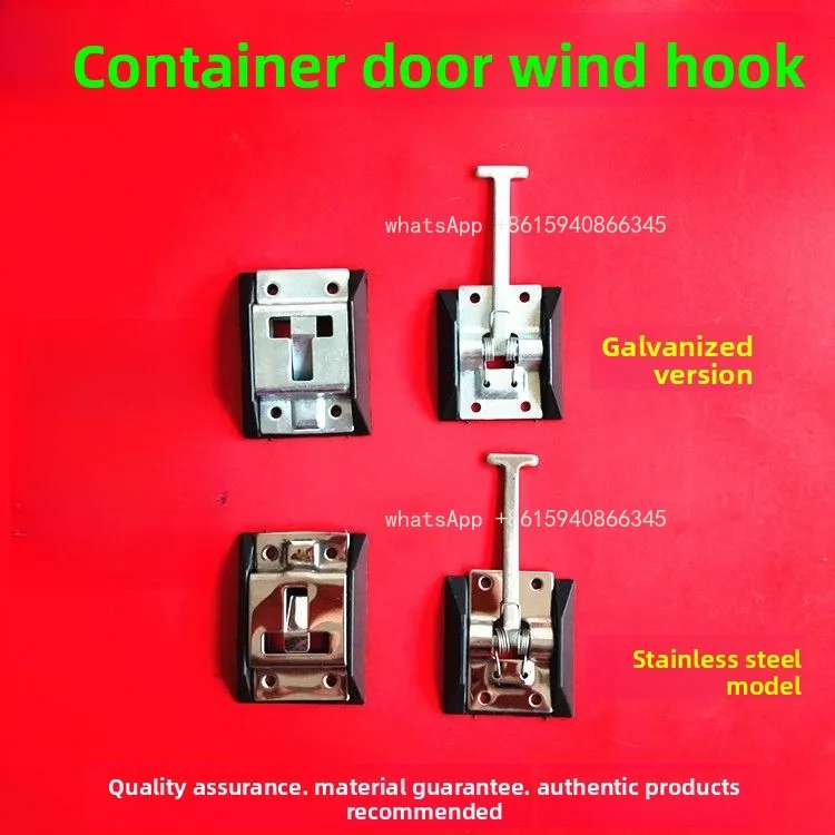 Van door hook, compartment stainless steel air hook, container door lock