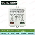 15W-12V-1.25A