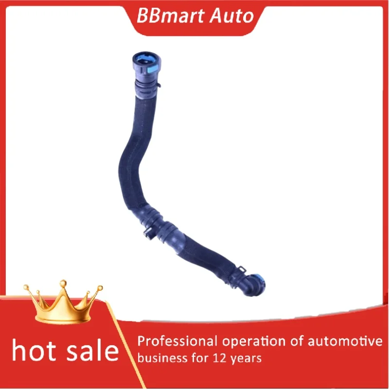 C2D23174 Bbmartauto… - image