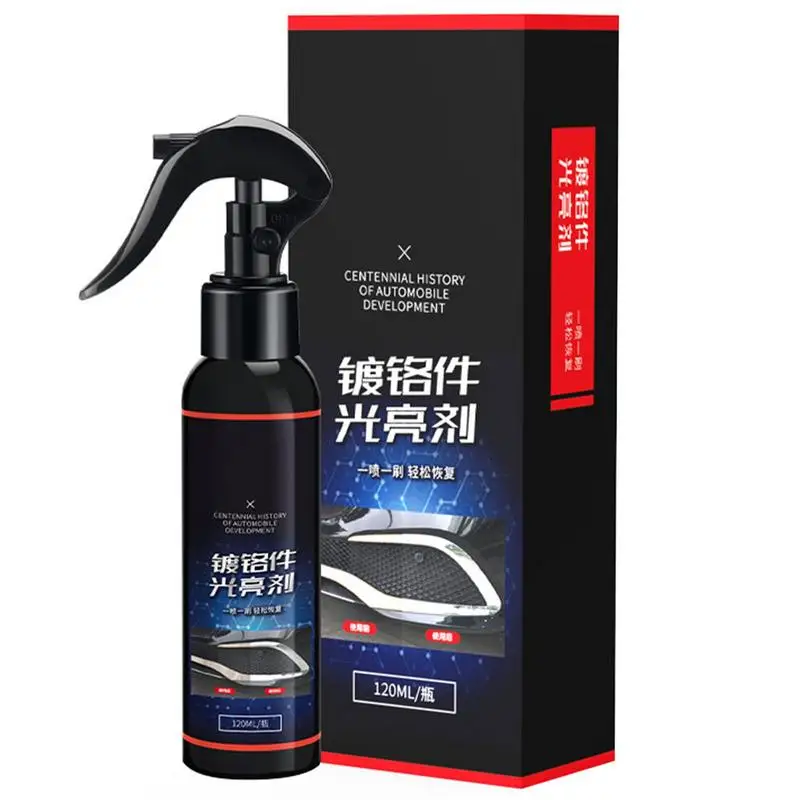 Cleaning Rust Remover For Car 120ml Car Plating Network Parts Brightener Easy To Use Multi-Purpose Derusting Cleaner