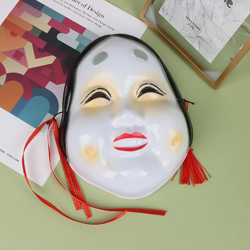 Japanese Traditional Drama Noh Mask Halloween Keijiro Cosplay Terror Plastic Masks Masquerade Prajna Ghost Face Party Props