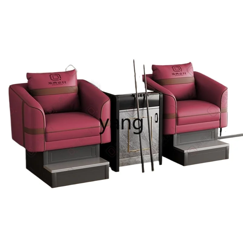 LTT sofa ball chair coffee table high-end billiard hall luxury ball rest seat