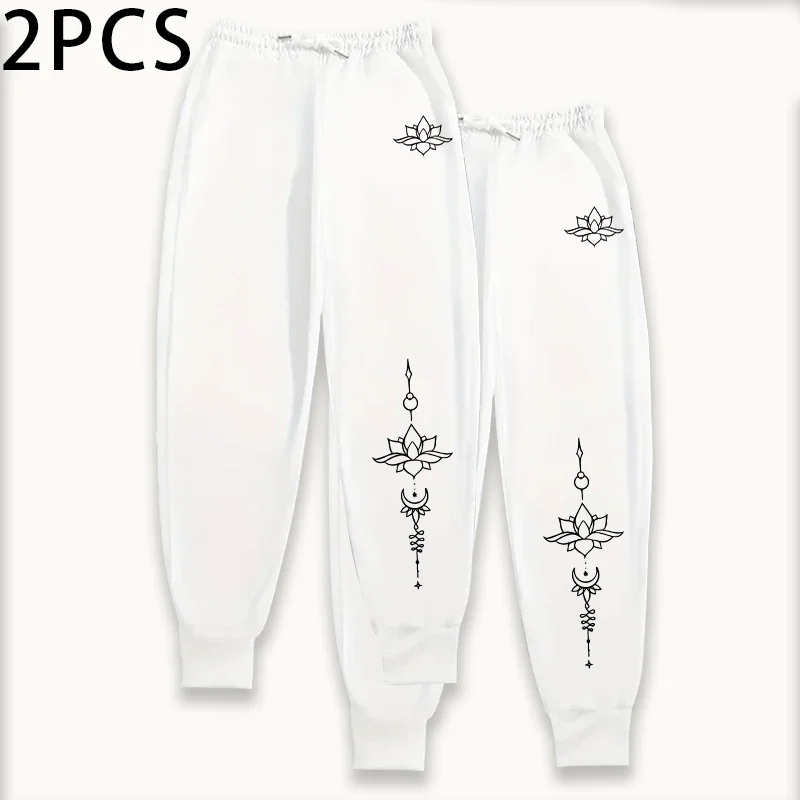 2 قطعة Sweatpants النساء عادية باطني لوتس رمز طباعة رياضي سراويل للجري الخريف الشتاء المنزل في الهواء الطلق الراحة بنطلون 2 حزمة #4
