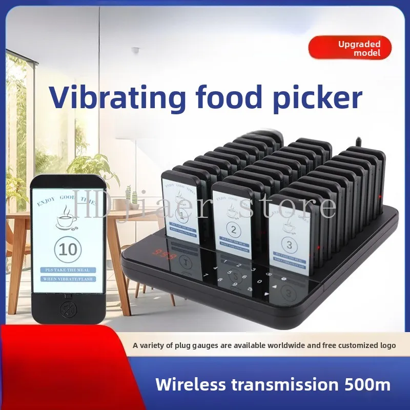 

Wireless Food - pickup Magic Tool! Disc - shaped Food - pickup Device, Vibration + Light Prompt, Ideal for Western Restaurants