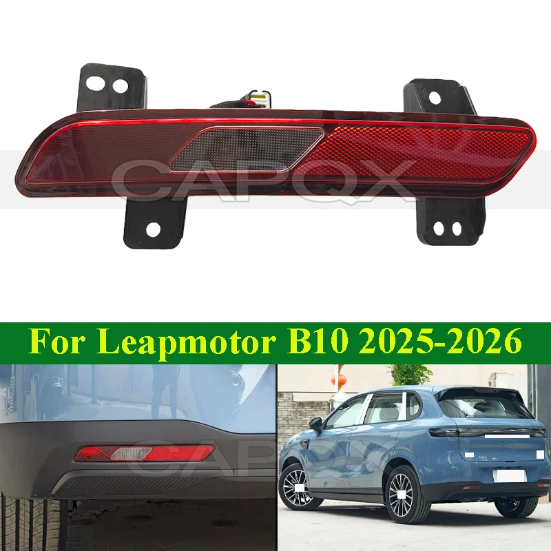 

CAPQX Rear Bumper Light Lamp For Leapmotor B10 2025-2026 Rear Fog Light Reflector Reversing Light Lamp Warning Signal Lamp