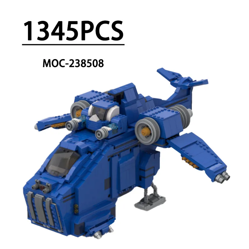 

MOC-238508 Строительный блок Space Land Battle Storm Модель оружия, 1345 деталей, детский день рождения, Рождество, Новый год Игрушка в подарок