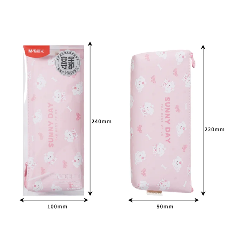 M&G Astuccio per penne con spedizione di goccia Piccolo portatile giapponese coreano carino astuccio per matite Kawaii per ragazze multifunzione per il ritorno a scuola