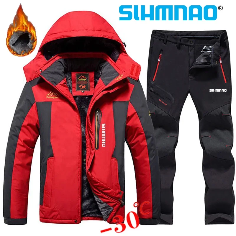 Men's Fishing Suit Jacket Windproof, Waterproof, Thick and Warm Winter Clothing Ski Jacket and Mountaineering Pants Fishing Suit