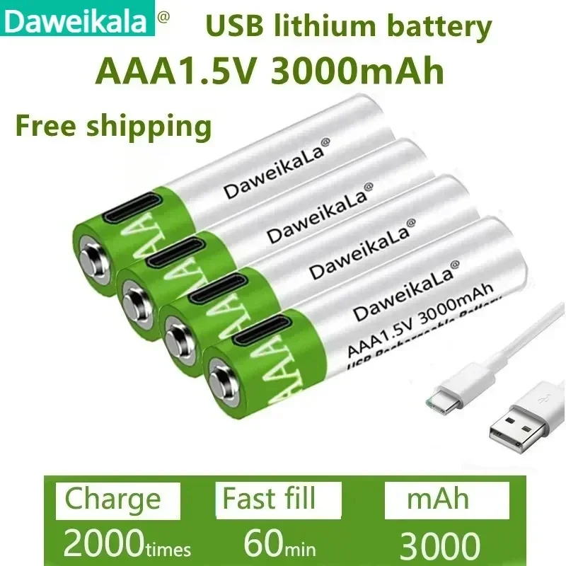 USB AAA Rechargeable Batteries 1.5V 3000mAh li-ion battery for remote control mouseElectric toy battery + Type-C Cable