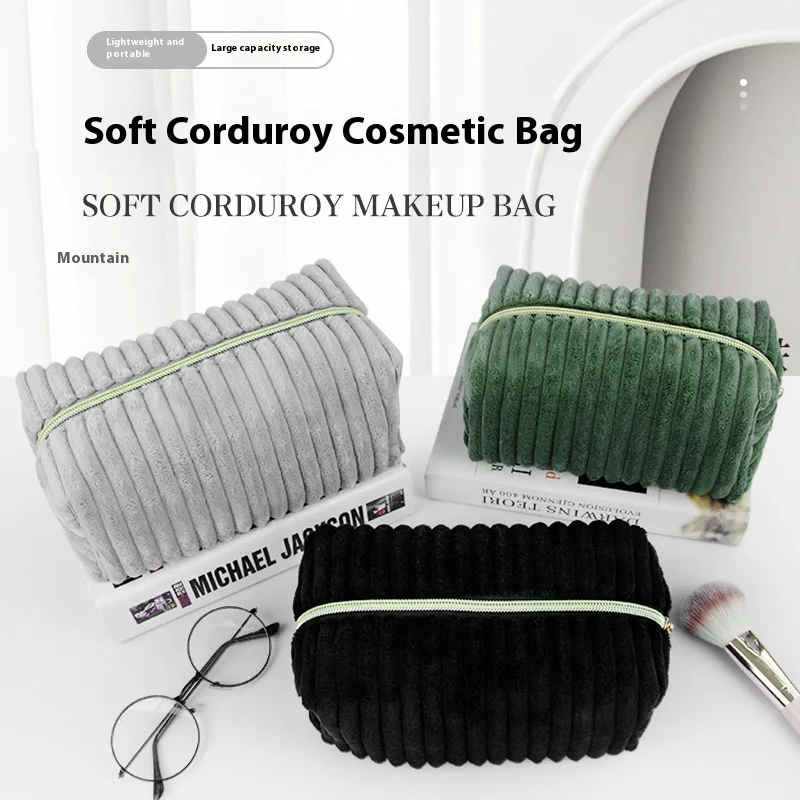 

Corduroy Cosmetic Bag – Soft Striped Wash Bag for Women (Large Capacity & Portable)