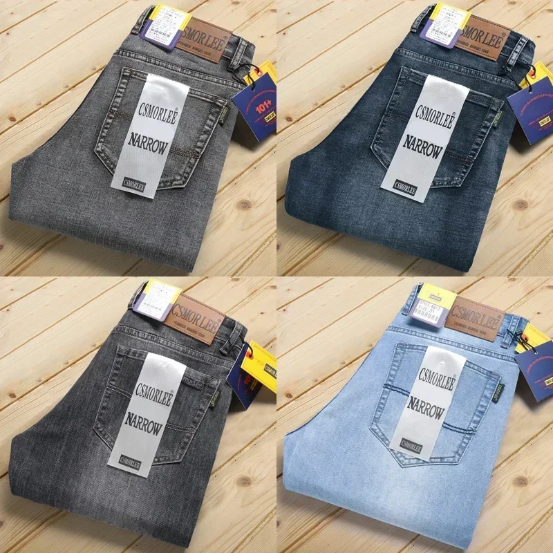 

2025 New Men's Vintage Straight-Leg Jeans European Style Embroidered Slim American Style Casual Heavy Duty Quality Men's Pants