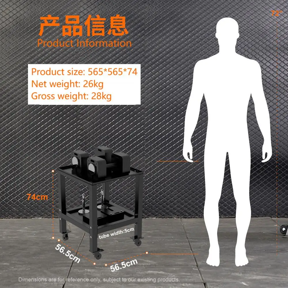 Dumbbell Rack With Large Capacity and Pulleys, Removable Gym Storage Rack Equipment Accessories