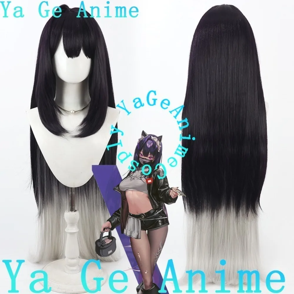 

Ya Ge Anime Store Forest Cosplay Wig Anime Reality Show Game Role-playing Wig Used for Anime Dance Parties