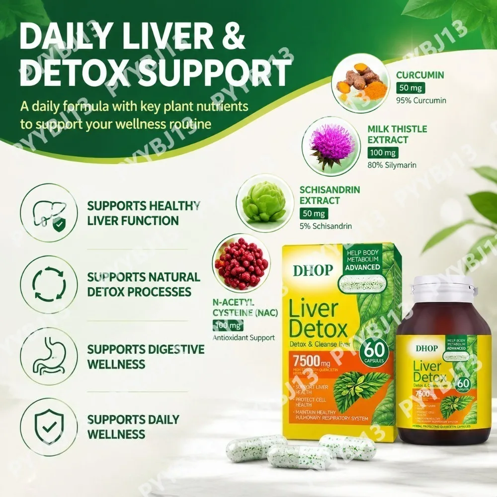 DHOP Pulmonary Quercetin Capsules 60pcs in Stock Compound Dietary Supplement Vegetarian Suitable for Wellness-focused Adults