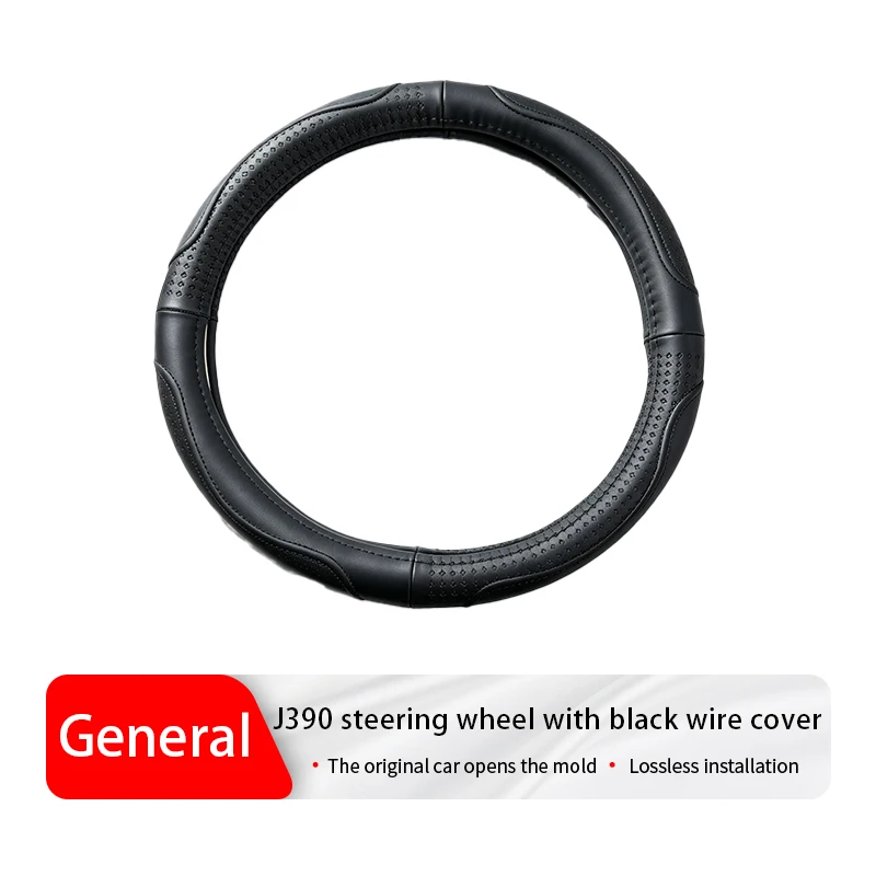 A protective cover for the steering wheel of a car with a circular outer diameter of 38 centimeters Leather steering wheel cover