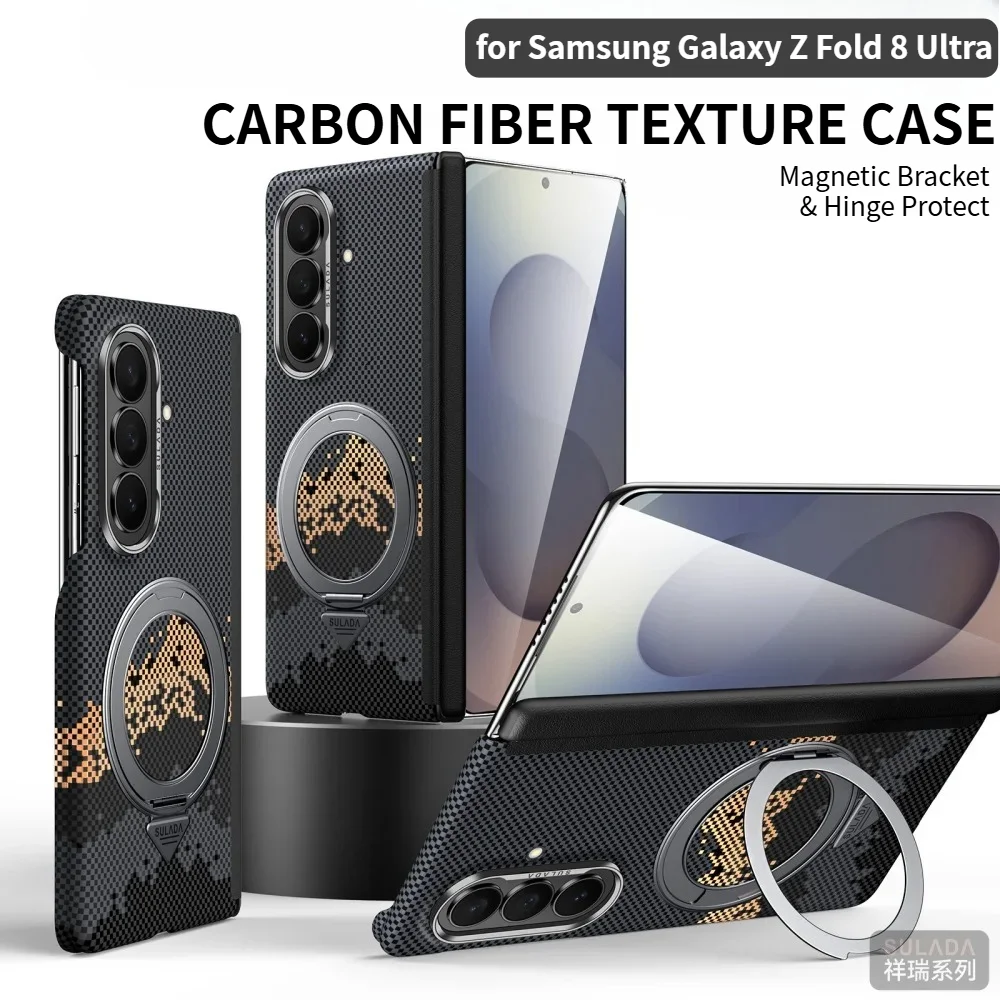 

High-end Aramid Carbon Fiber Texture for Magsafe Case For Samsung Galaxy Z Fold 8 Ultra Magnetic Rotate Bracket Shockproof Cover