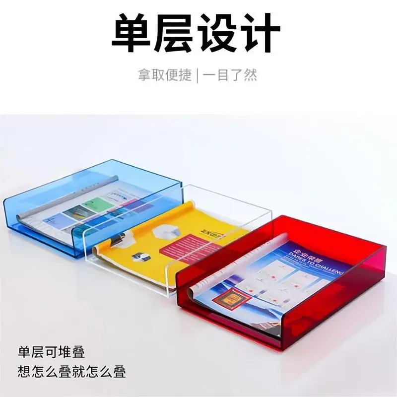 Thick Acrylic Desktop File Rack Transparent A4 and B5 Document Organizer Stackable Multi Layer Storage Shelf for Office Study