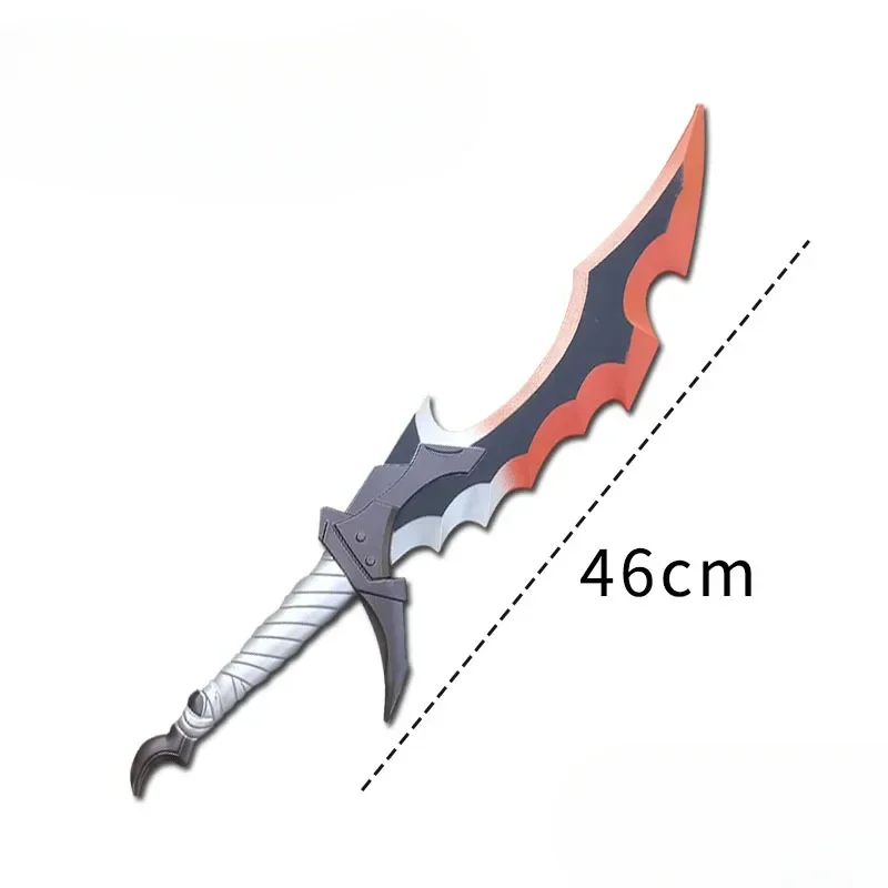 46cm Solo Leveling Swords PU Cosplay Prop Yanqing Weapon Fushiguro Toji Knife Safety Stage Performance Props Bithday Gifts Toys