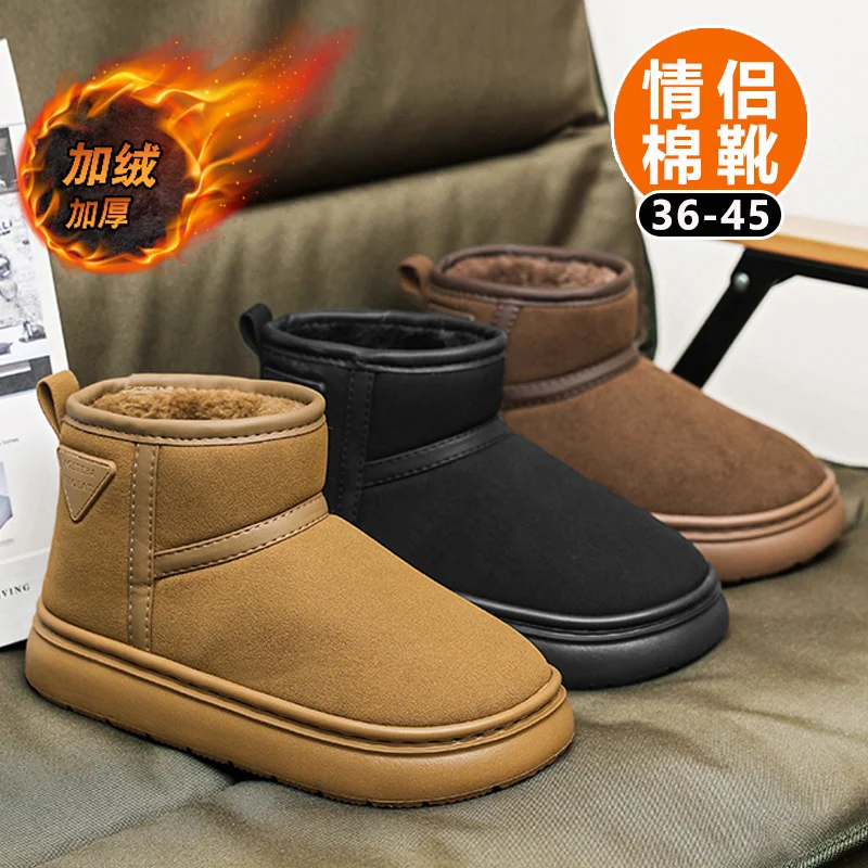 Men Thermal Fleece Lined Retro Work Ankle Boots Heavy Duty Non Slip Sole Wind Blocking Lining Casual Boots Cold Winter Street