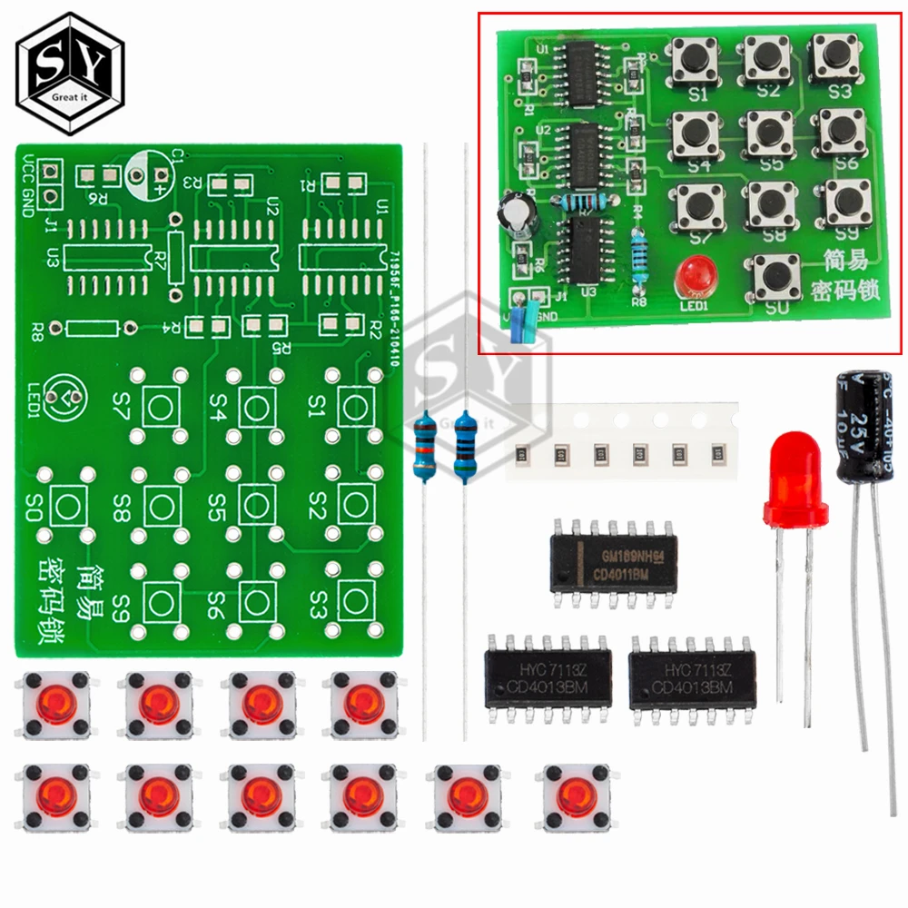 Multi-purpose simple electronic password lock kit electronic DIY kit Hobbyist, electronics lab Students