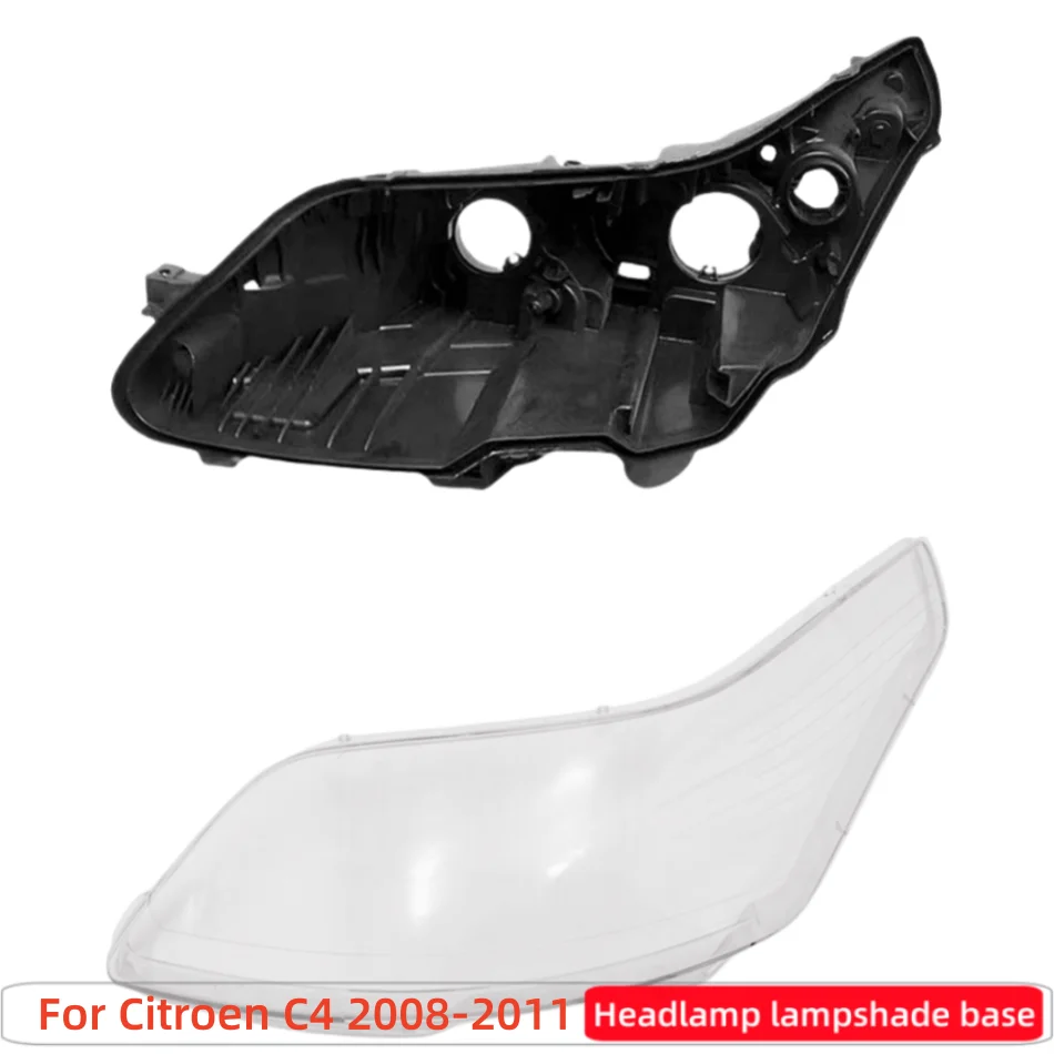 For Citroen C4 2008 2009 2010 2011 Car Accesorries Base Head Lamp Shell Headlamp Base Fixing Bracket Headlight Rubber Cover