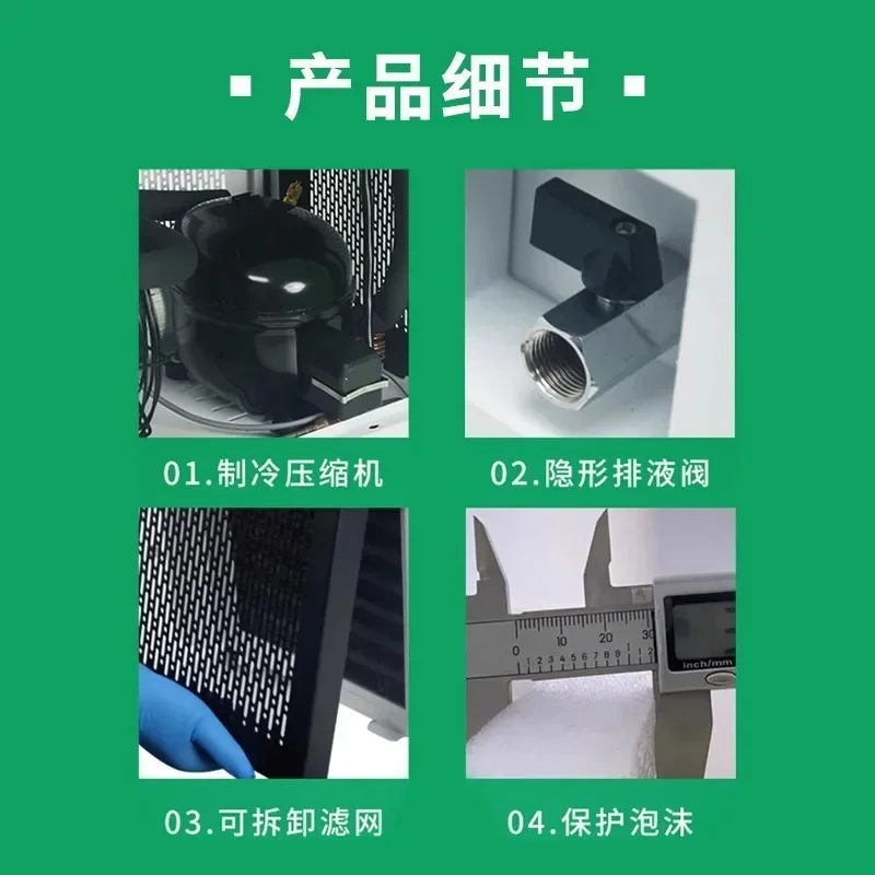 Tangki termostatik kriogenik YTDC-0506/0510 pompa sirkulasi pendingin kriogenik reaksi bak air termostatik