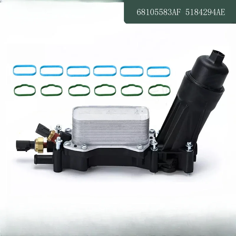 68105583 AB per base radiatore olio per auto Dodge JEEP Chrysler 68105583 AF