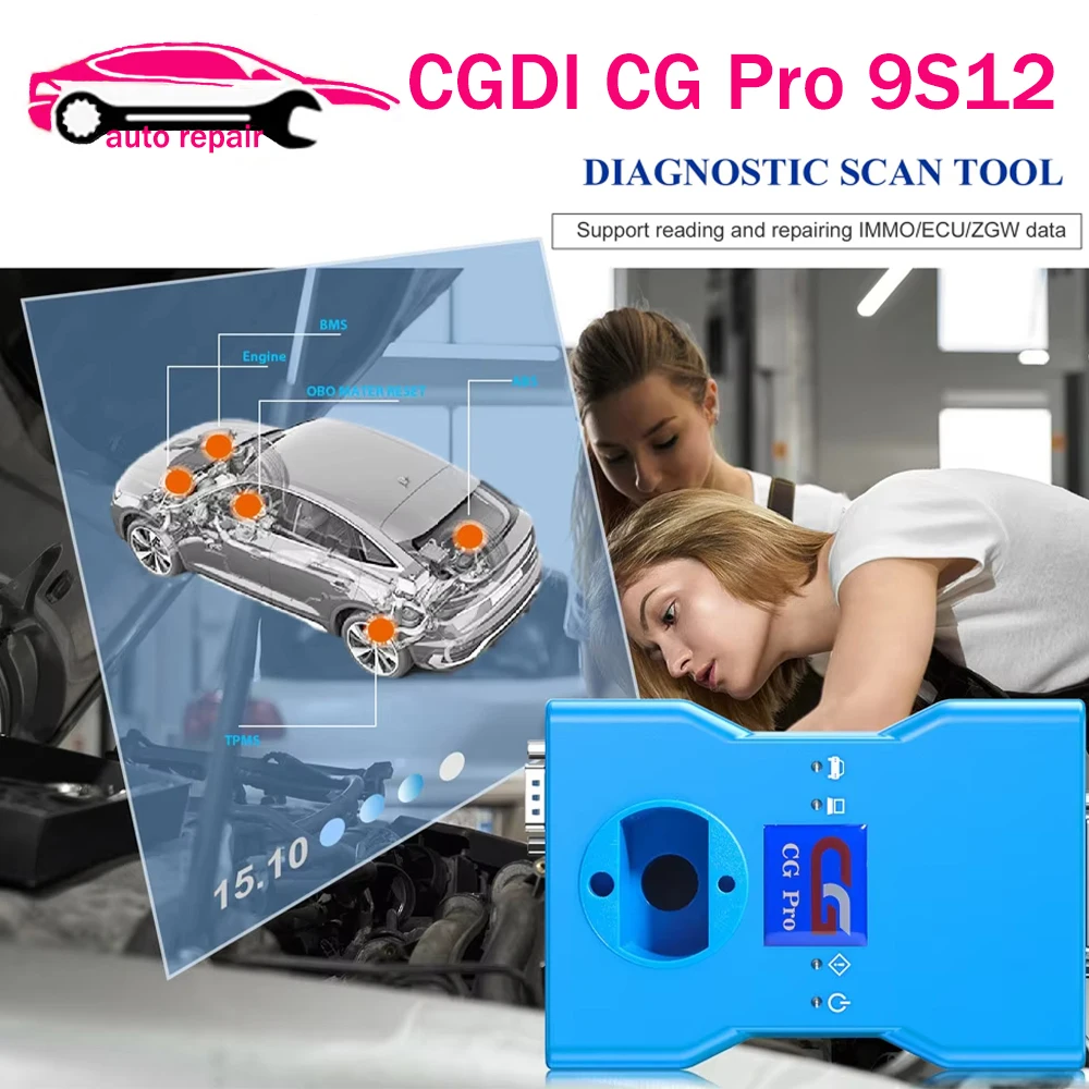 CGDI CG Pro 9S12 для Freescale 705 711 908 912 для BMW ключевой программатор ext Generation CG100, новинка, добавить CAS4/TMS370 CGDI CG Pro 9S12 для Freescale 705 711 908 912 для BMW ключевой программатор ext Generation CG100, новинка, добавить CAS4/TMS370